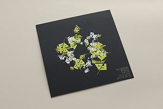 flyer03B